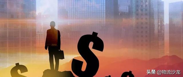 做物流，不要因短期利益出卖将来！