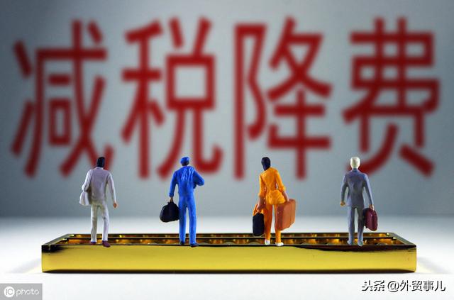 关于港口使费你所不知路的猫腻？？？