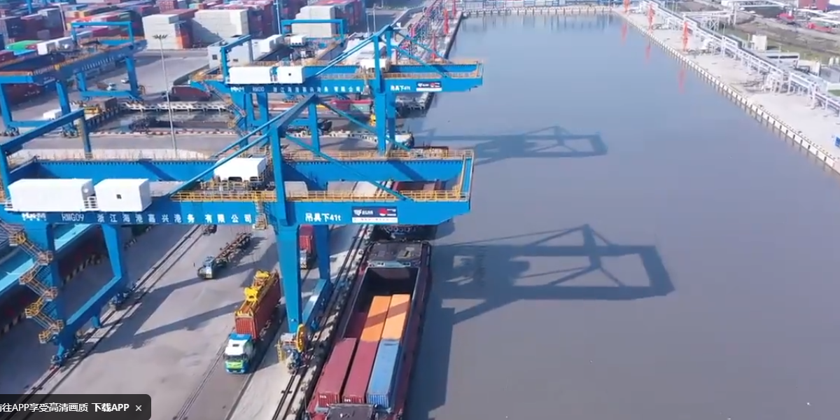 海河联运-乍浦到芜湖、桐乡集装箱水运航路开明