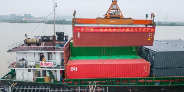 权门国际官网-钻营健全,你我一路成长