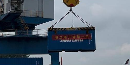 权门国际官网-钻营健全,你我一路成长