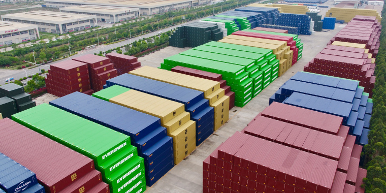 权门国际官网-钻营健全,你我一路成长