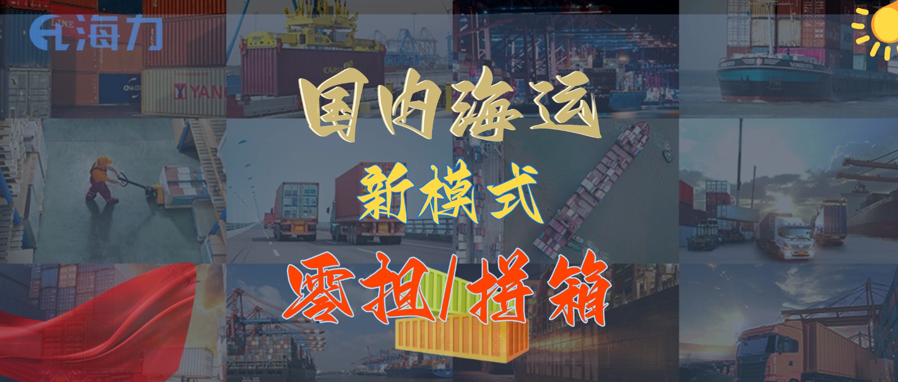 权门国际官网-钻营健全,你我一路成长