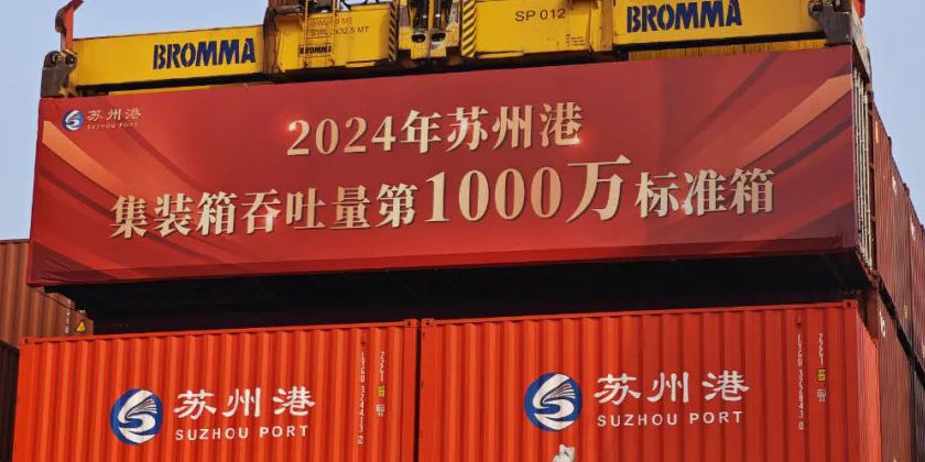 权门国际官网-钻营健全,你我一路成长