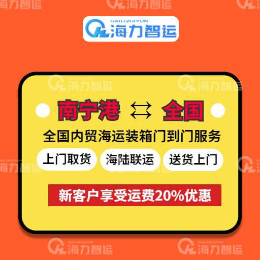 权门国际官网-钻营健全,你我一路成长