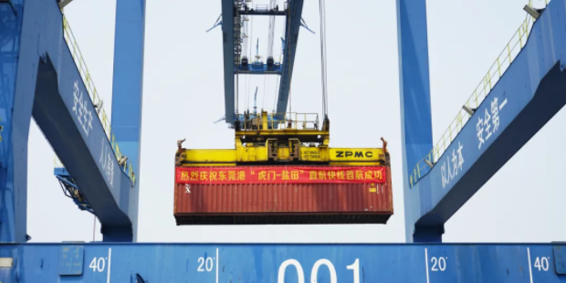 权门国际官网-钻营健全,你我一路成长