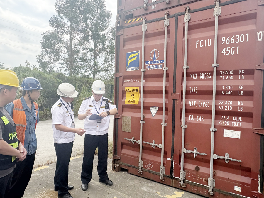 权门国际官网-钻营健全,你我一路成长