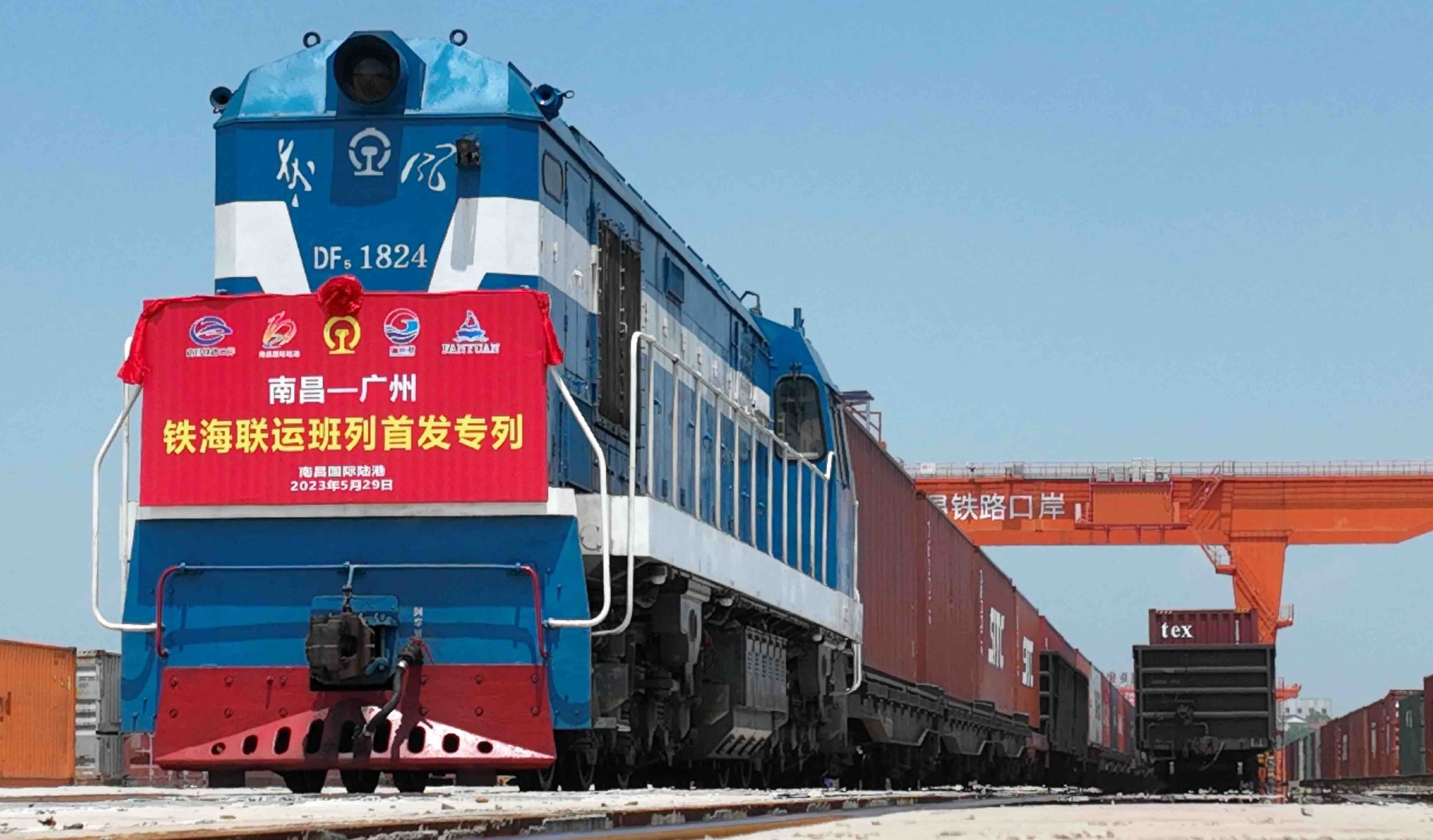 权门国际官网-钻营健全,你我一路成长