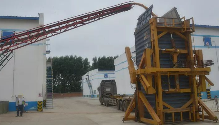 权门国际官网-钻营健全,你我一路成长