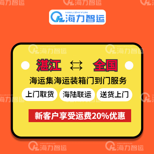 权门国际官网-钻营健全,你我一路成长