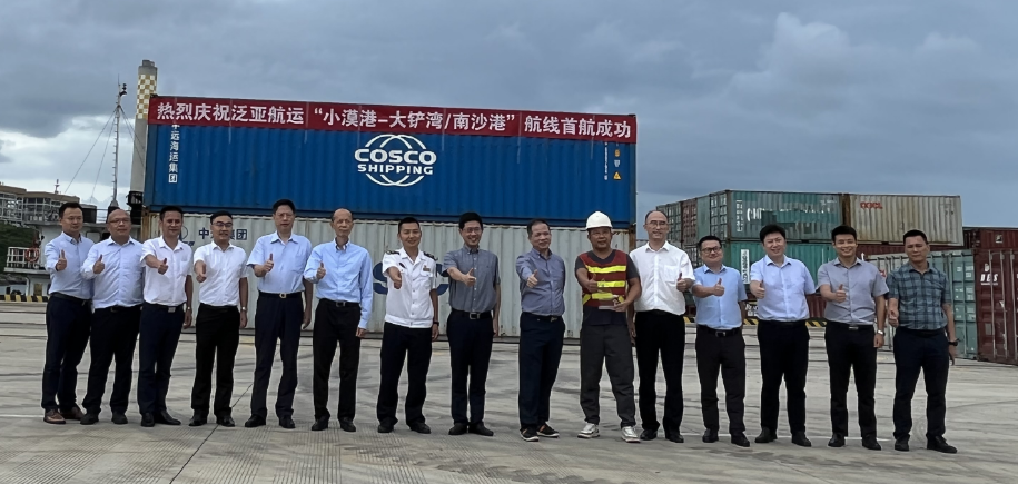 权门国际官网-钻营健全,你我一路成长