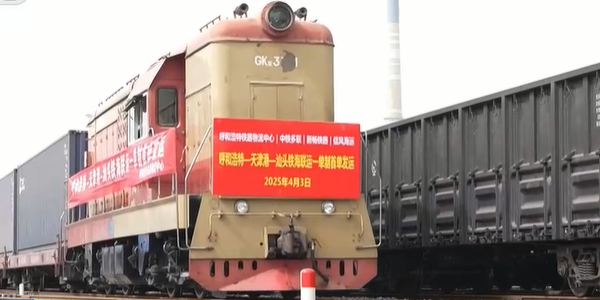 权门国际官网-钻营健全,你我一路成长