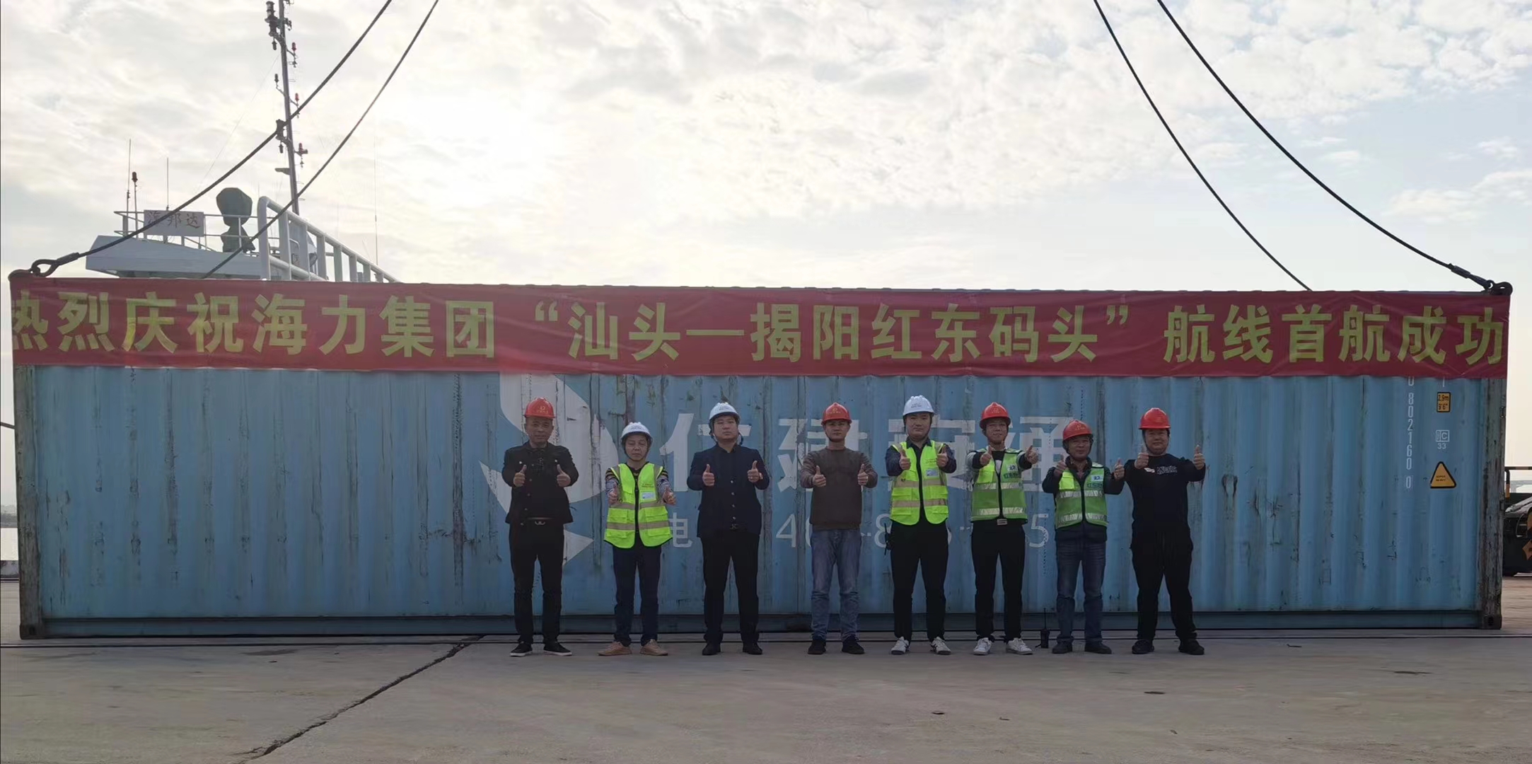 权门国际官网-钻营健全,你我一路成长