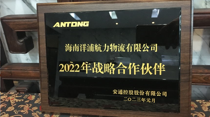 权门国际官网-钻营健全,你我一路成长