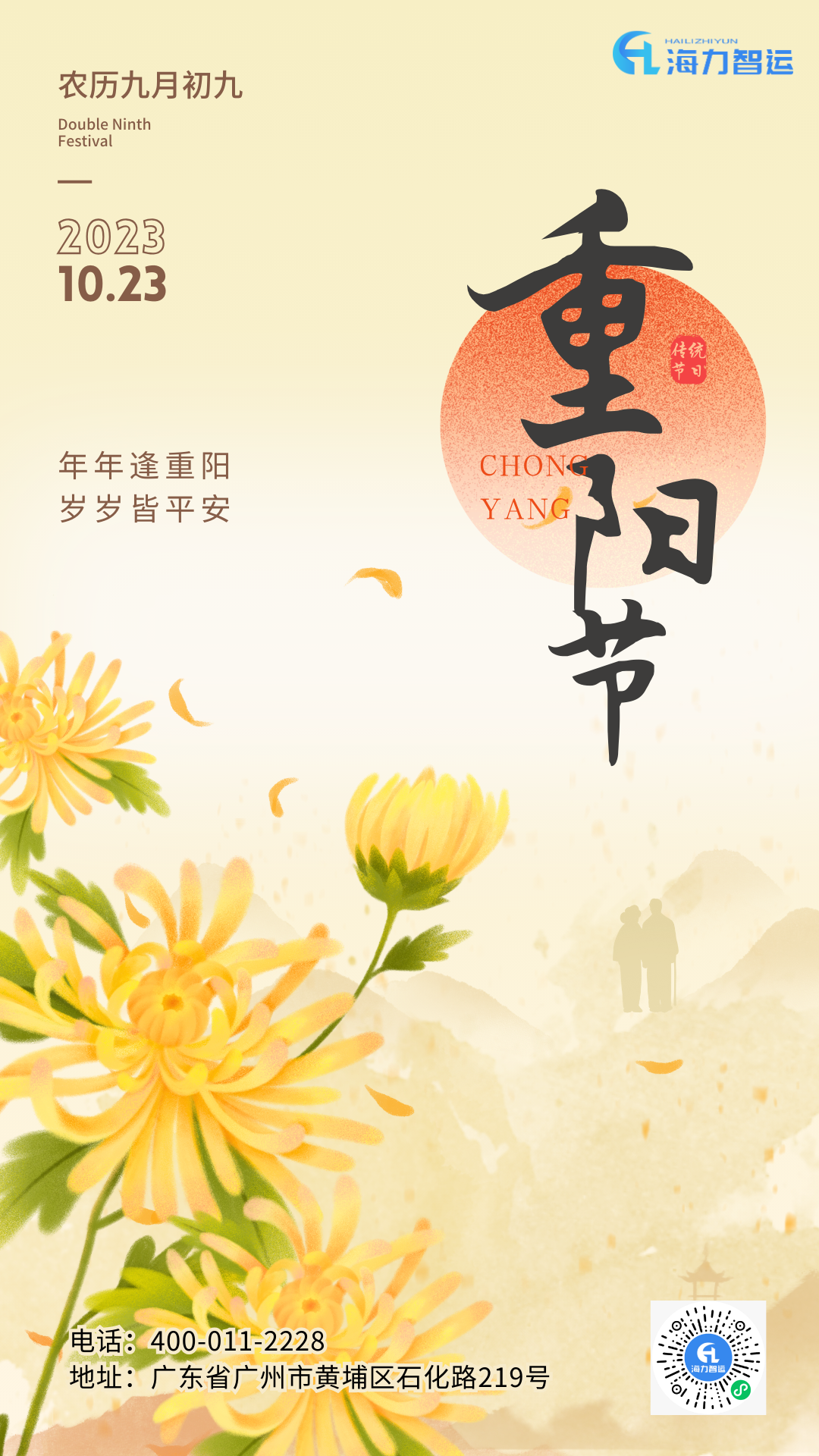 权门国际官网-钻营健全,你我一路成长