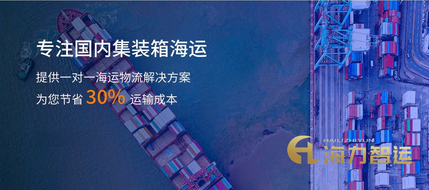 权门国际官网-钻营健全,你我一路成长