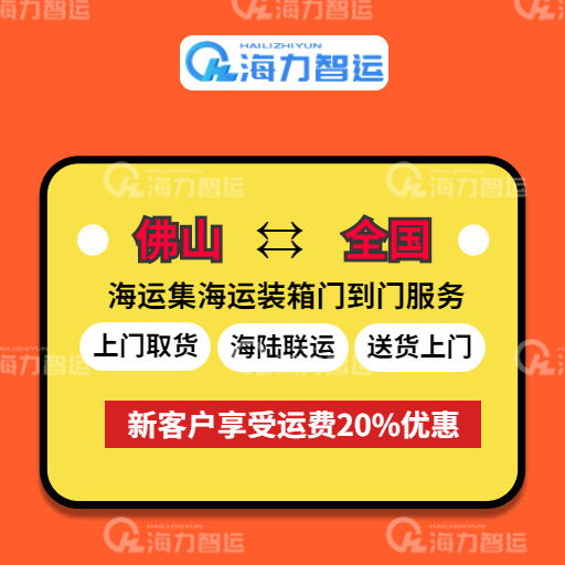 权门国际官网-钻营健全,你我一路成长