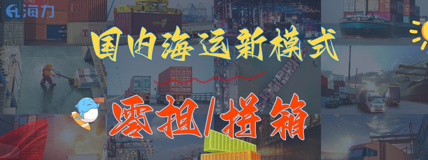 权门国际官网-钻营健全,你我一路成长