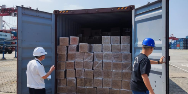 权门国际官网-钻营健全,你我一路成长