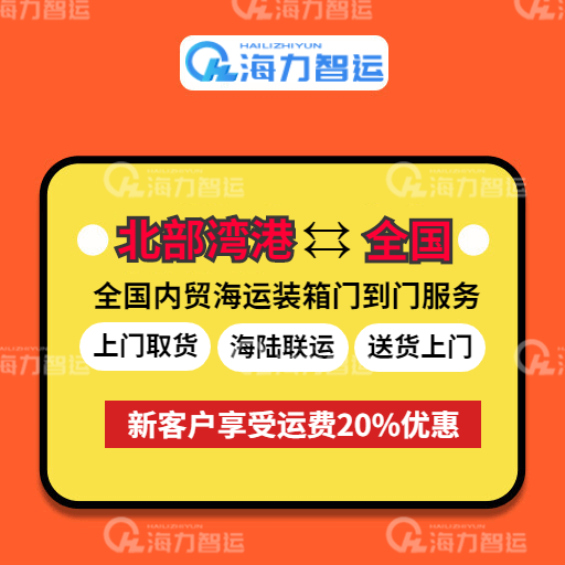 权门国际官网-钻营健全,你我一路成长